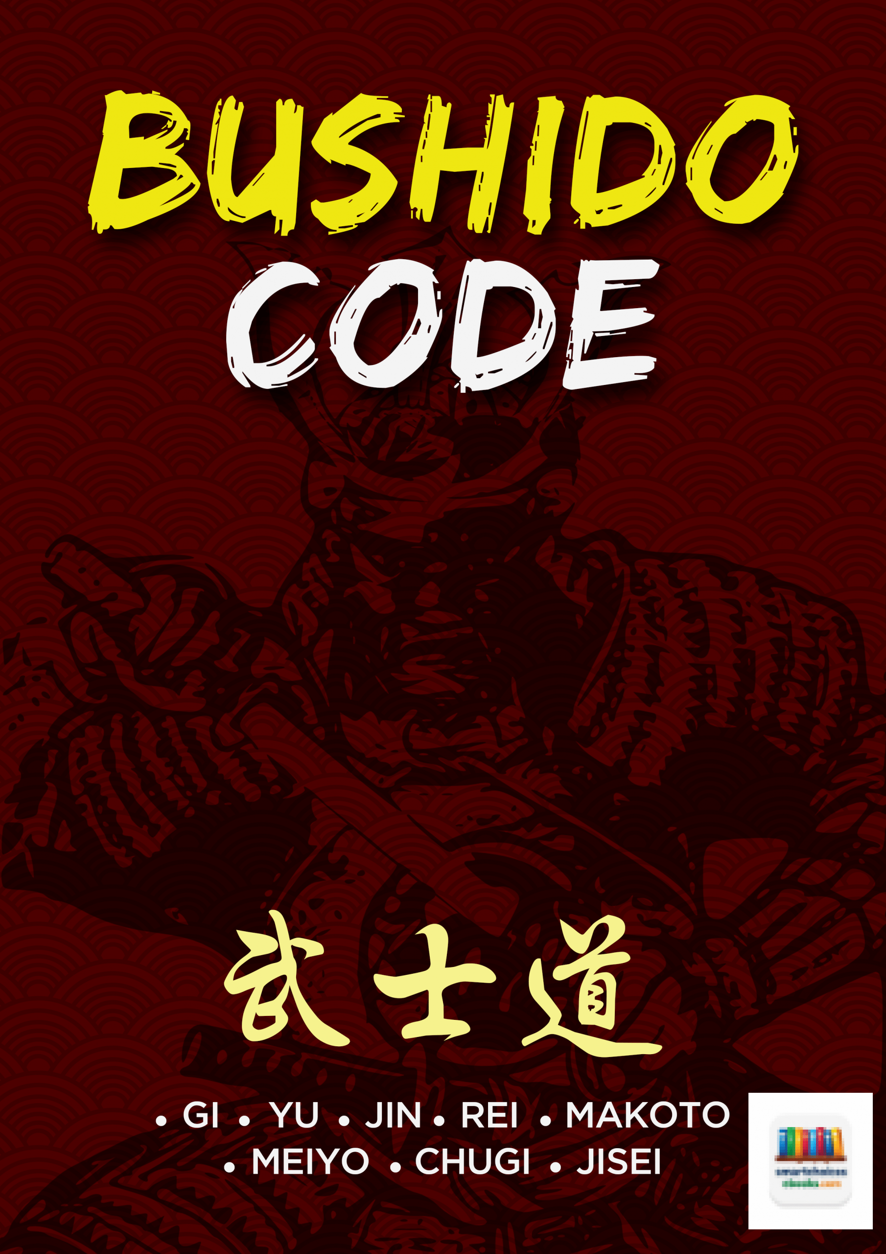 Bushido Code